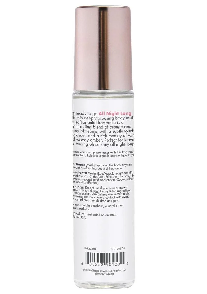 CG Pheromone Fragrance Mist All Night Long - Image 3