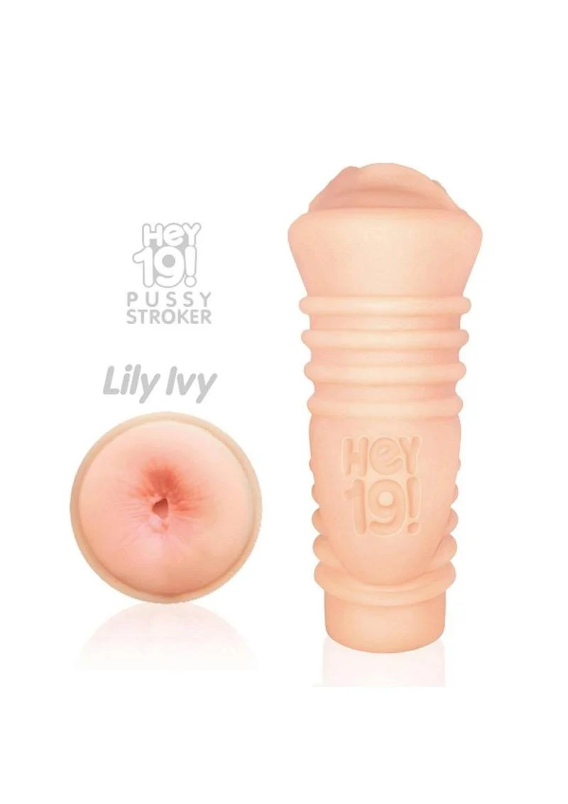 Hey 19! Vibrating Teen Anal Stroker Lilly Ivy - Image 2