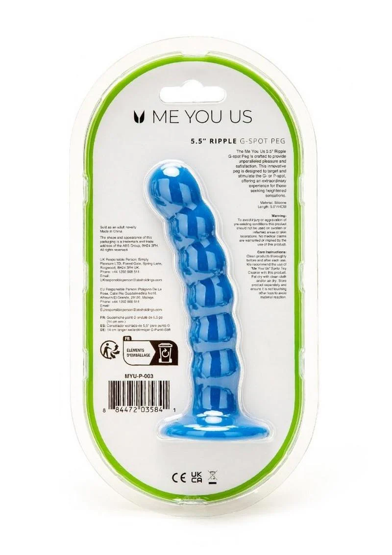 ME YOU US Ripple G-Spot Peg - Image 5
