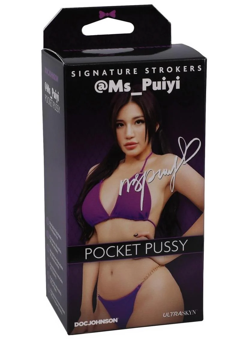 Ms_Puiyi Signature Stroker ULTRASKYN Pocket Pussy - Image 4