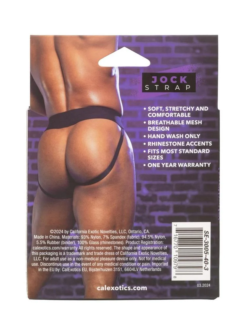 Radiance Jock Strap Sparkling Mesh Design - Image 3