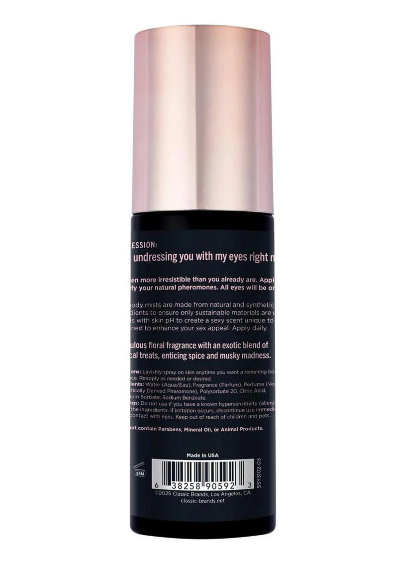 Simply Sexy Turn Off The Lights Pheromone Mist - Image 2